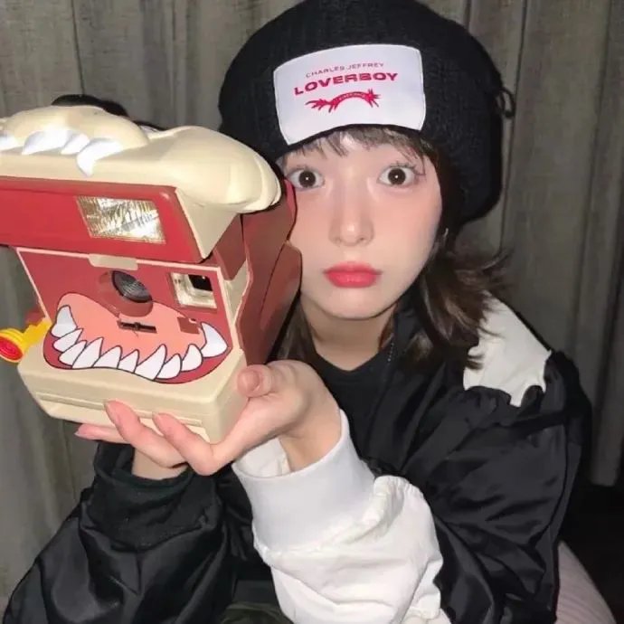 我们不属于这里